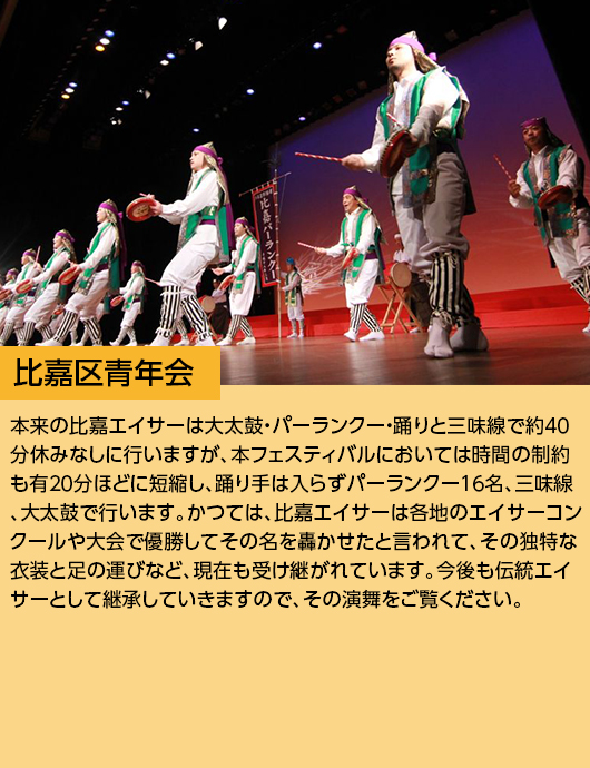 イベント,うるま市,ランタン